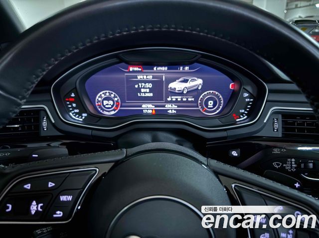 Audi A5 45 TFSI Quattro Cabriolet