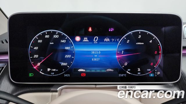 Mercedes-Benz S-Class S350 d
