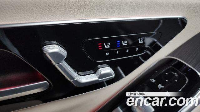 Mercedes-Benz S-Class S350 d