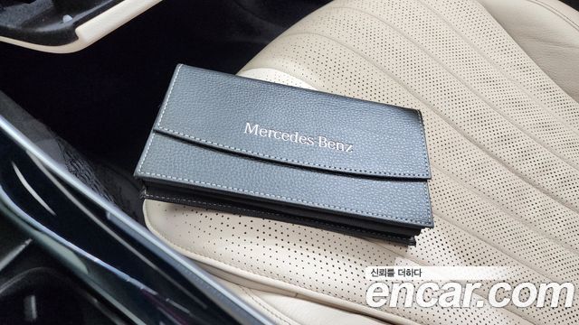 Mercedes-Benz S-Class S350 d