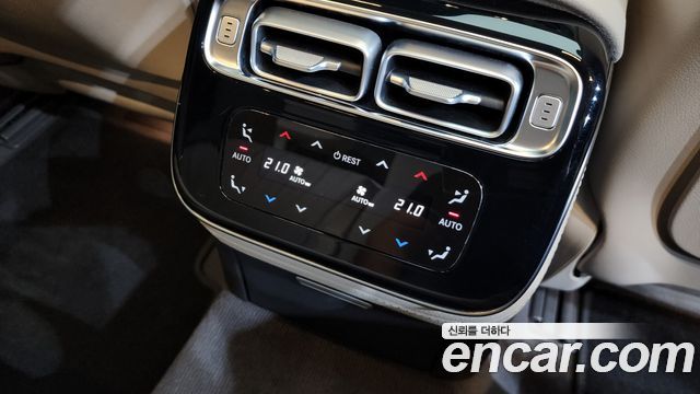 Mercedes-Benz S-Class S350 d