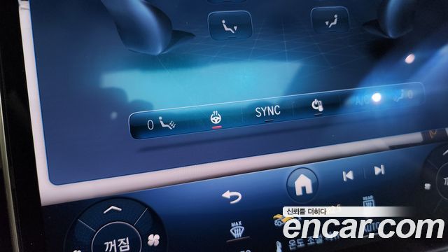 Mercedes-Benz S-Class S350 d