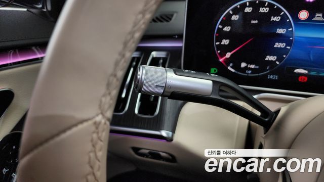 Mercedes-Benz S-Class S350 d