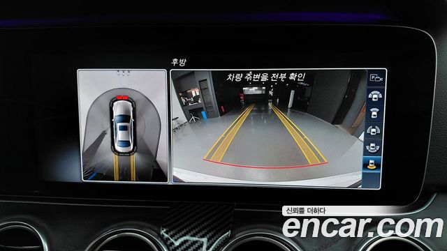 Mercedes-Benz E-Class E300 Avantgarde
