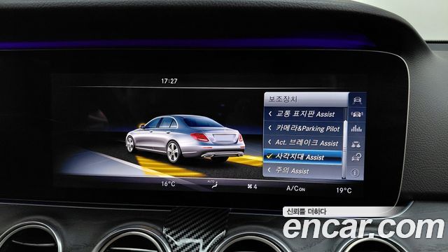 Mercedes-Benz E-Class E300 Avantgarde