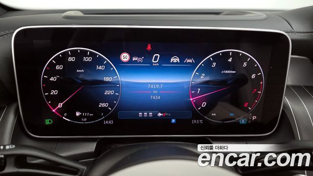 Mercedes-Benz GLC-Class GLC300 4MATIC AMG Line