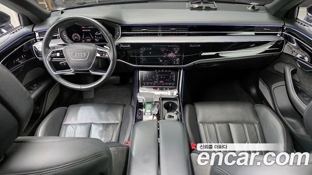 Audi A8 55 TFSI Quattro LWB