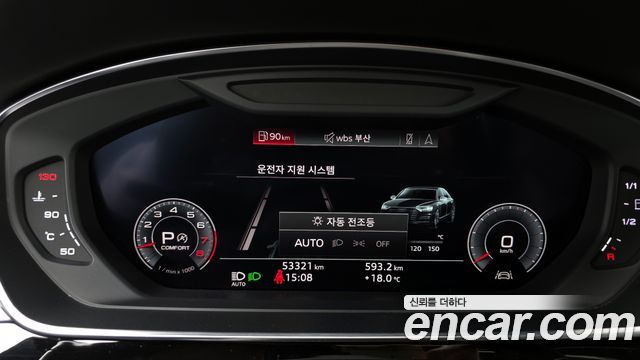 Audi A8 55 TFSI Quattro LWB