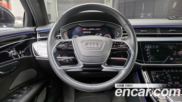 Audi A8 55 TFSI Quattro LWB