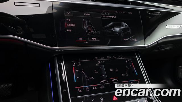 Audi A8 55 TFSI Quattro LWB