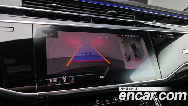 Audi A8 55 TFSI Quattro LWB