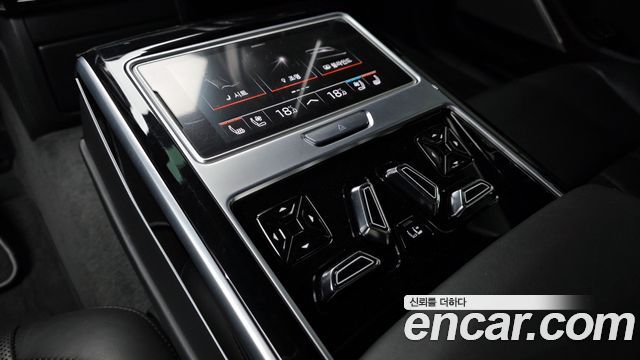 Audi A8 55 TFSI Quattro LWB