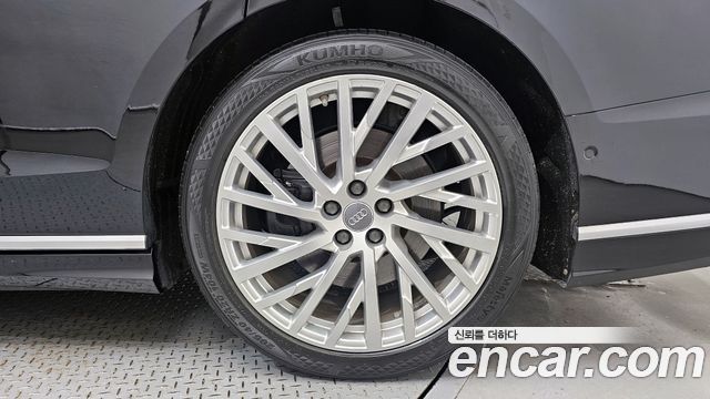 Audi A8 55 TFSI Quattro LWB