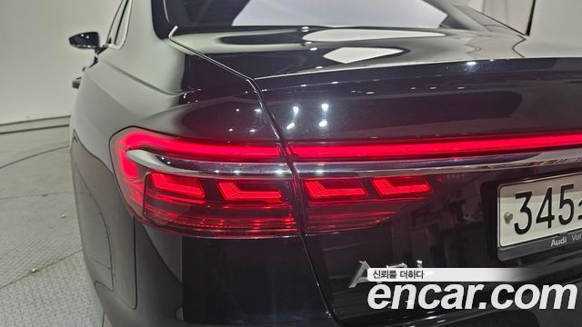 Audi A8 55 TFSI Quattro LWB