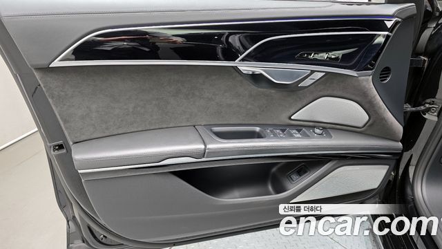 Audi A8 55 TFSI Quattro LWB