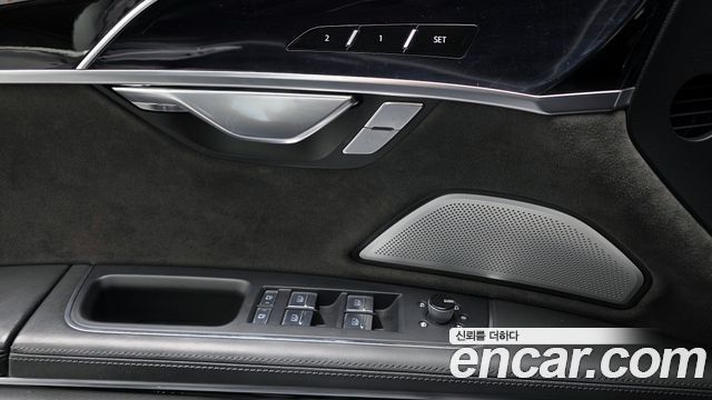 Audi A8 55 TFSI Quattro LWB
