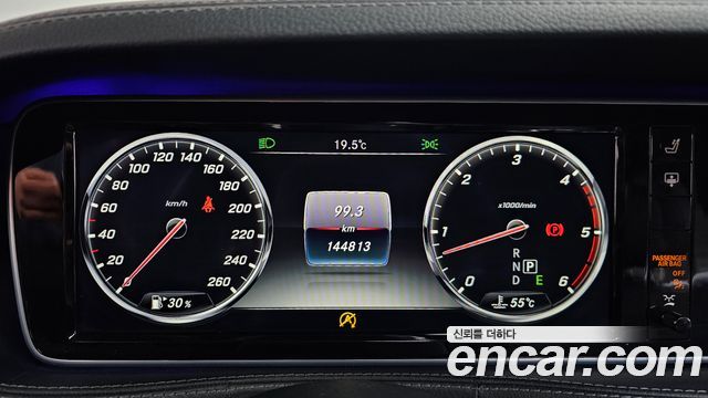 Mercedes-Benz S-Class S350L d 4MATIC