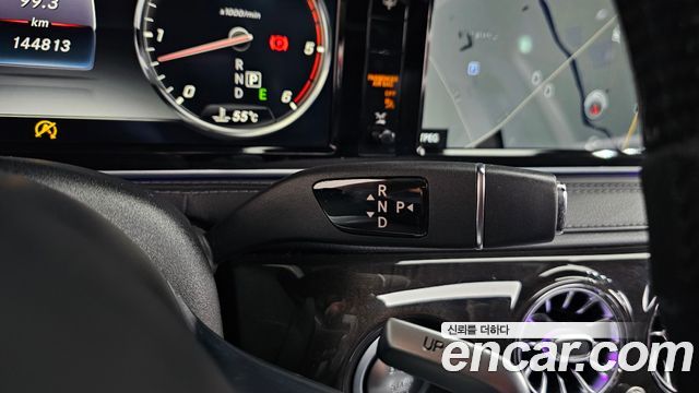 Mercedes-Benz S-Class S350L d 4MATIC