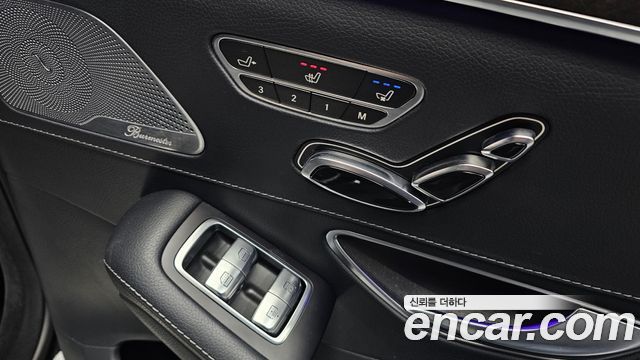 Mercedes-Benz S-Class S350L d 4MATIC