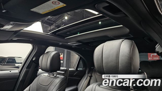 Mercedes-Benz S-Class S350L d 4MATIC