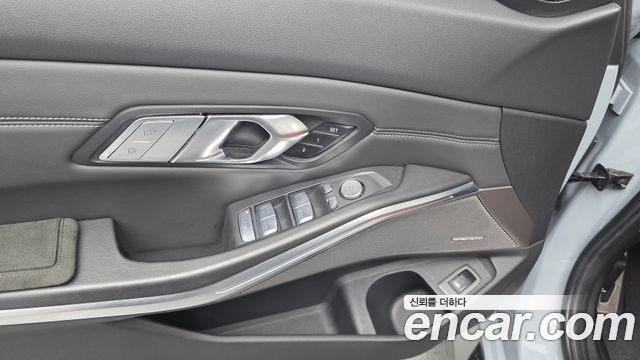 BMW M3 M3 Touring Competition M xDrive