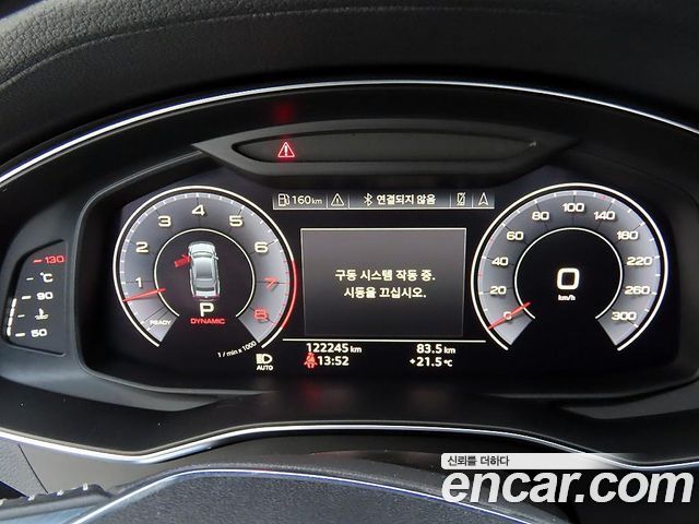 Audi A7 55 TFSI Quattro Premium