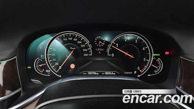 BMW 7-Series 730Ld xDrive