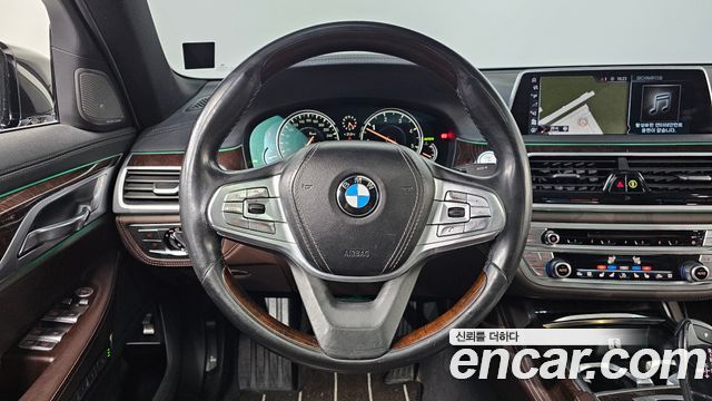 BMW 7-Series 730Ld xDrive