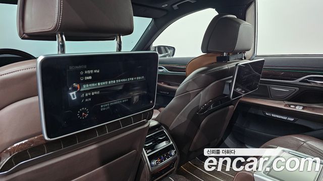 BMW 7-Series 730Ld xDrive