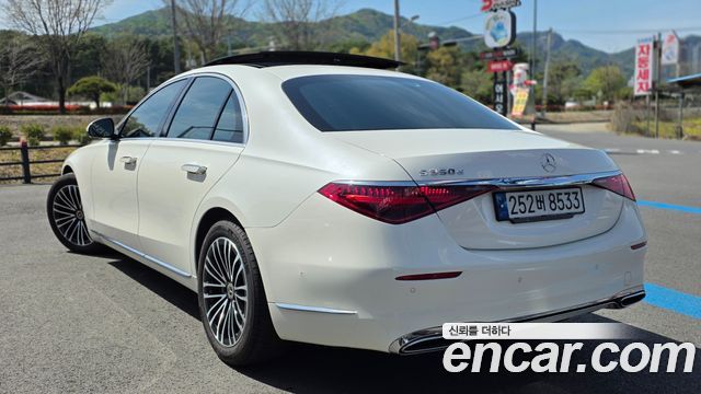 Mercedes-Benz S-Class S350 d