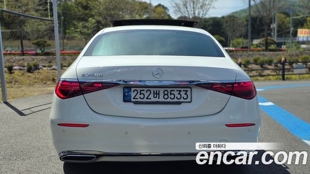 Mercedes-Benz S-Class S350 d