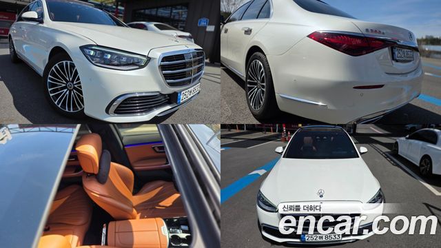 Mercedes-Benz S-Class S350 d