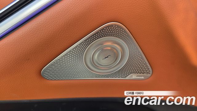 Mercedes-Benz S-Class S350 d