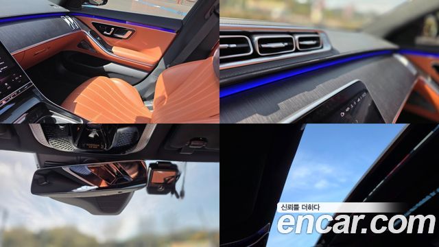 Mercedes-Benz S-Class S350 d