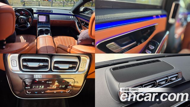 Mercedes-Benz S-Class S350 d