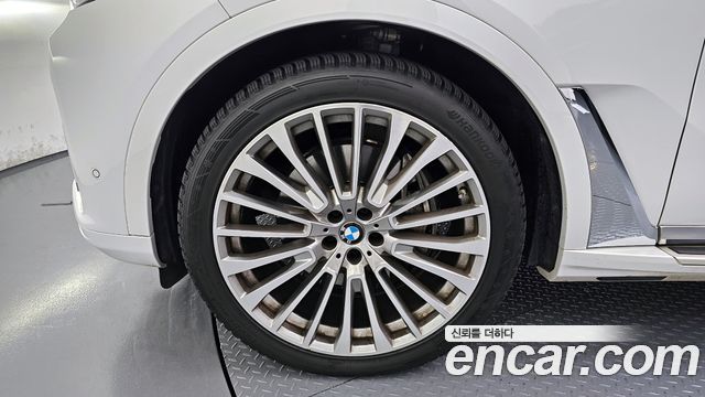 BMW X7 xDrive 40d Design Pure Excellence 7-Seater