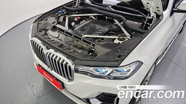 BMW X7 xDrive 40d Design Pure Excellence 7-Seater