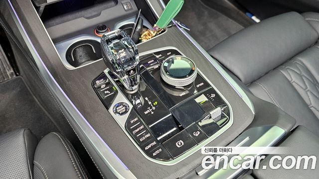 BMW X7 xDrive 40d Design Pure Excellence 7-Seater