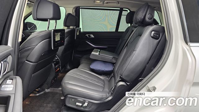 BMW X7 xDrive 40d Design Pure Excellence 7-Seater