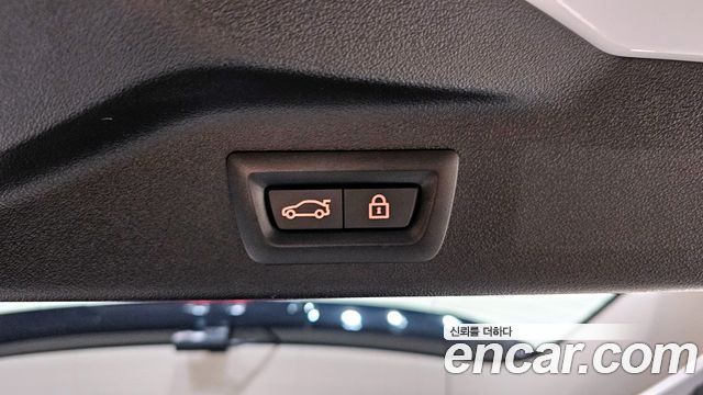 BMW X7 xDrive 40d Design Pure Excellence 7-Seater