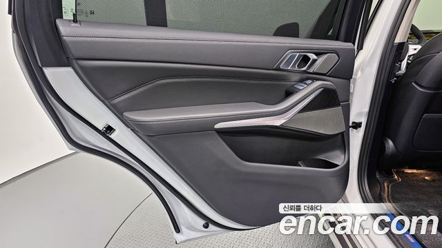 BMW X7 xDrive 40d Design Pure Excellence 7-Seater