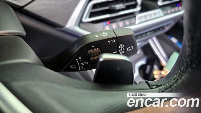 BMW X7 xDrive 40d Design Pure Excellence 7-Seater
