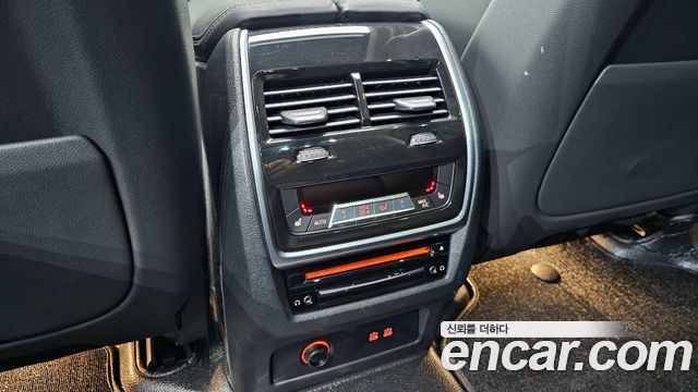 BMW X7 xDrive 40d Design Pure Excellence 7-Seater