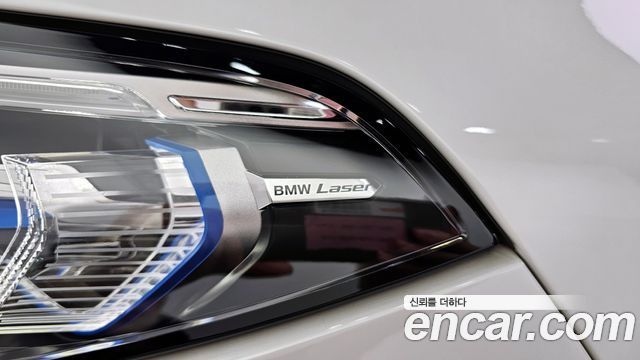 BMW X7 xDrive 40d Design Pure Excellence 7-Seater