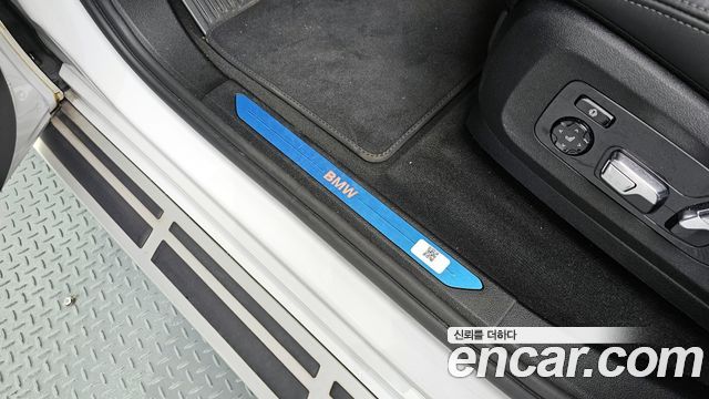 BMW X7 xDrive 40d Design Pure Excellence 7-Seater