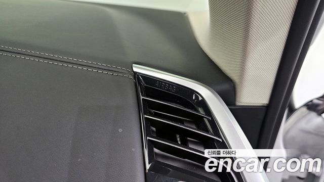 BMW X7 xDrive 40d Design Pure Excellence 7-Seater