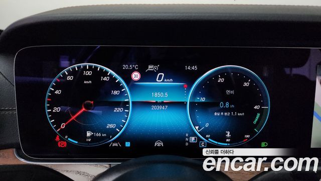 Mercedes-Benz E-Class E250 Exclusive
