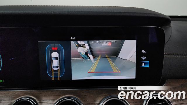 Mercedes-Benz E-Class E250 Exclusive