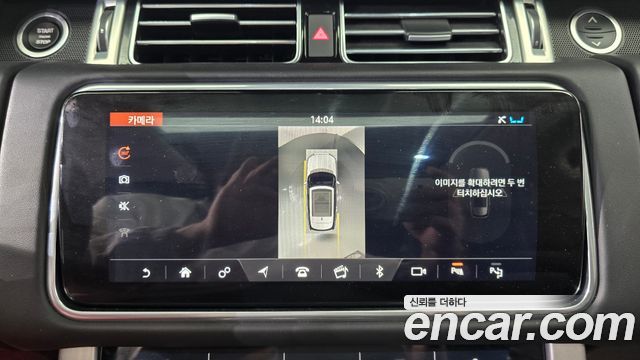 Land Rover Range Rover 4.4 SDV8 Vogue SE DIESEL