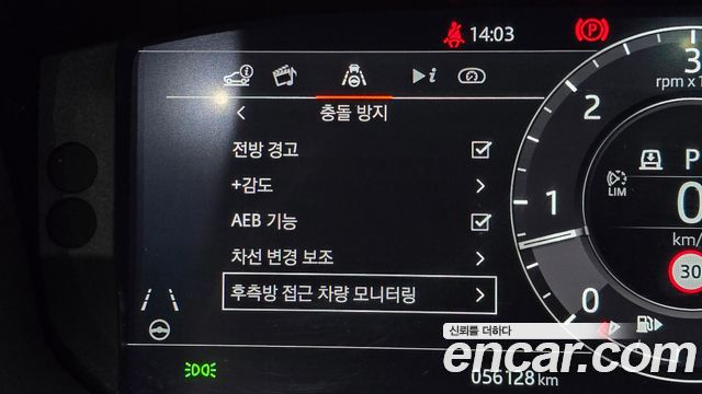 Land Rover Range Rover 4.4 SDV8 Vogue SE DIESEL
